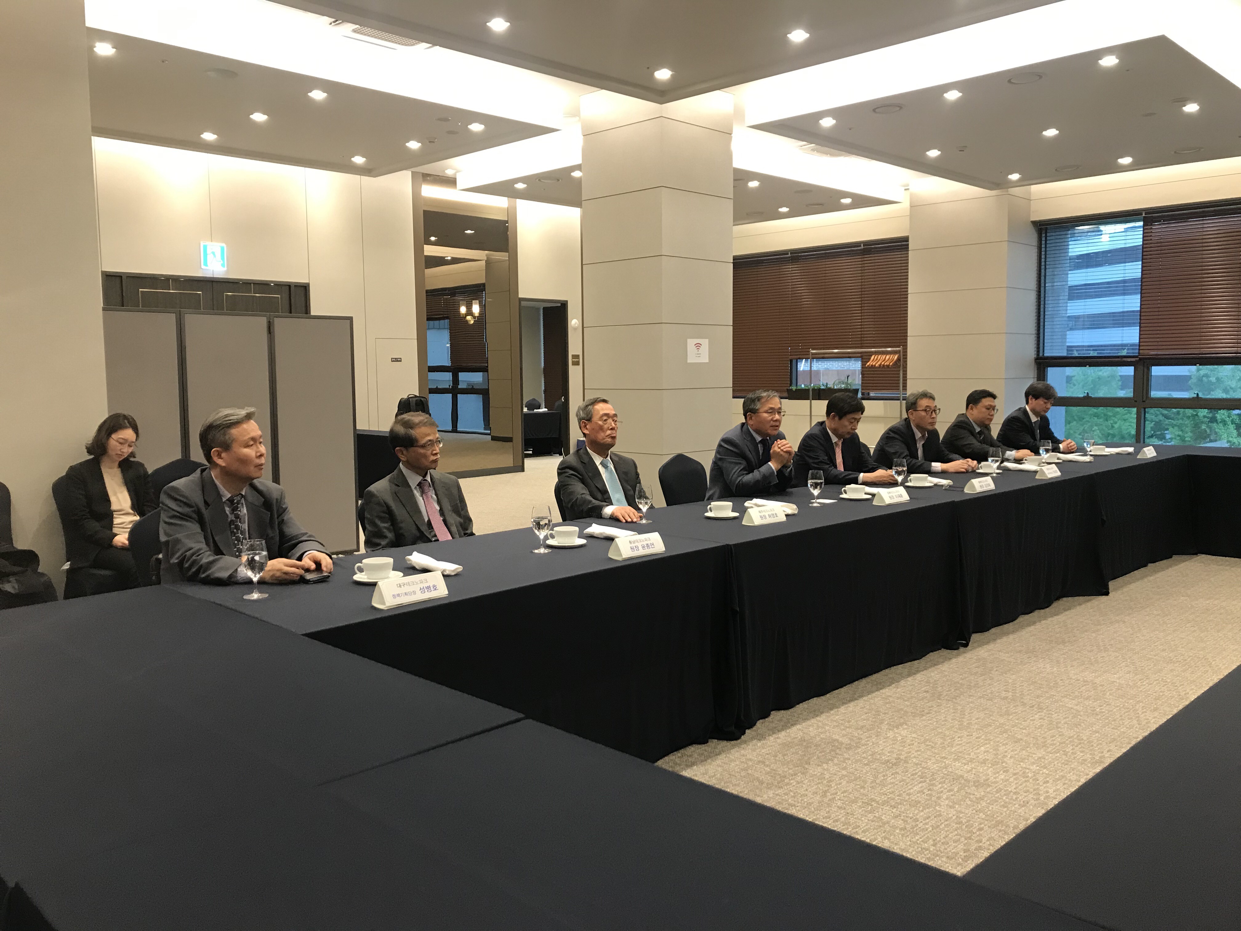 테크노파크 원장 간담회.jpg 이미지입니다.
