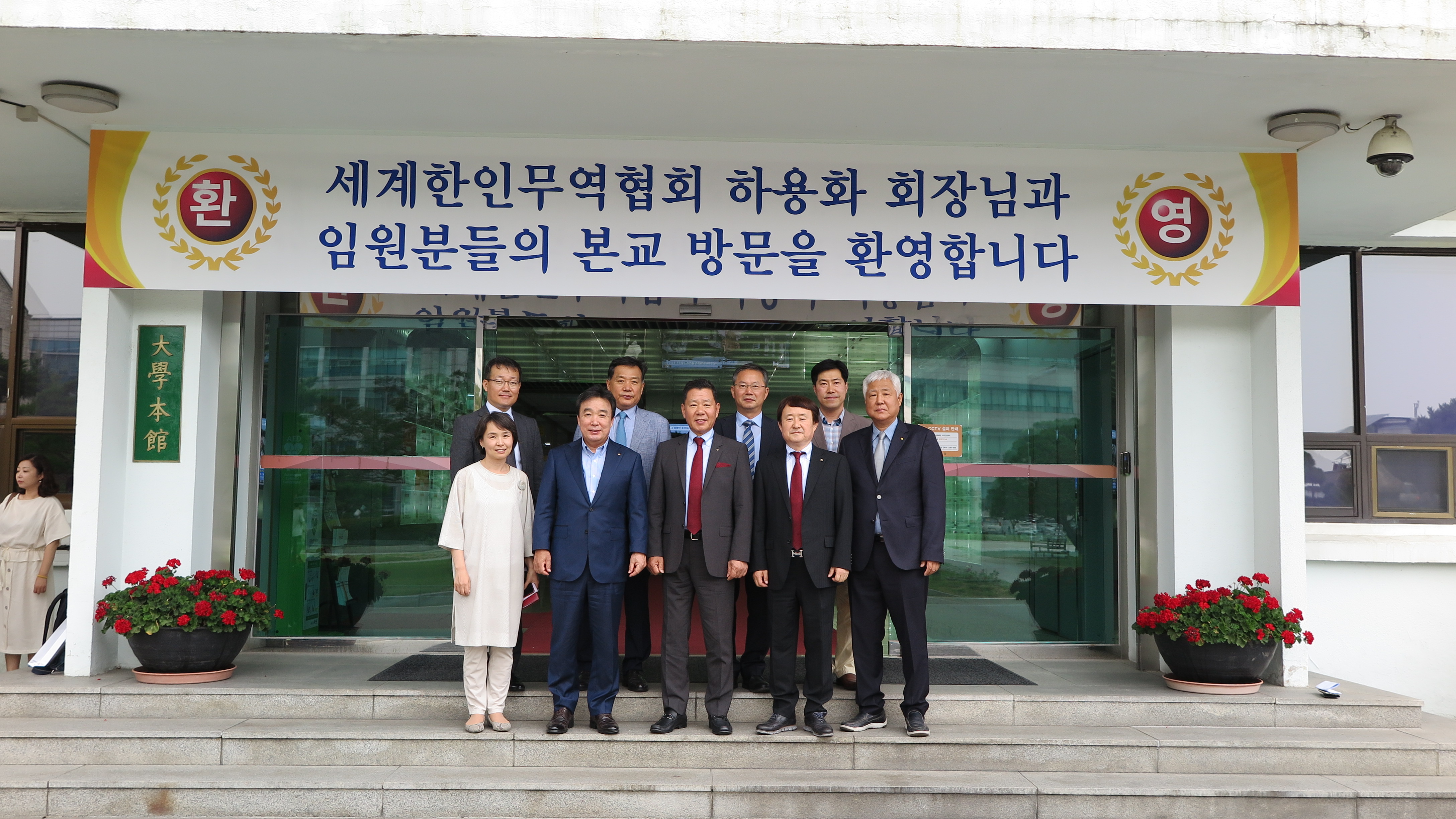 KakaoTalk_20190826_170233303_10.jpg 이미지입니다.