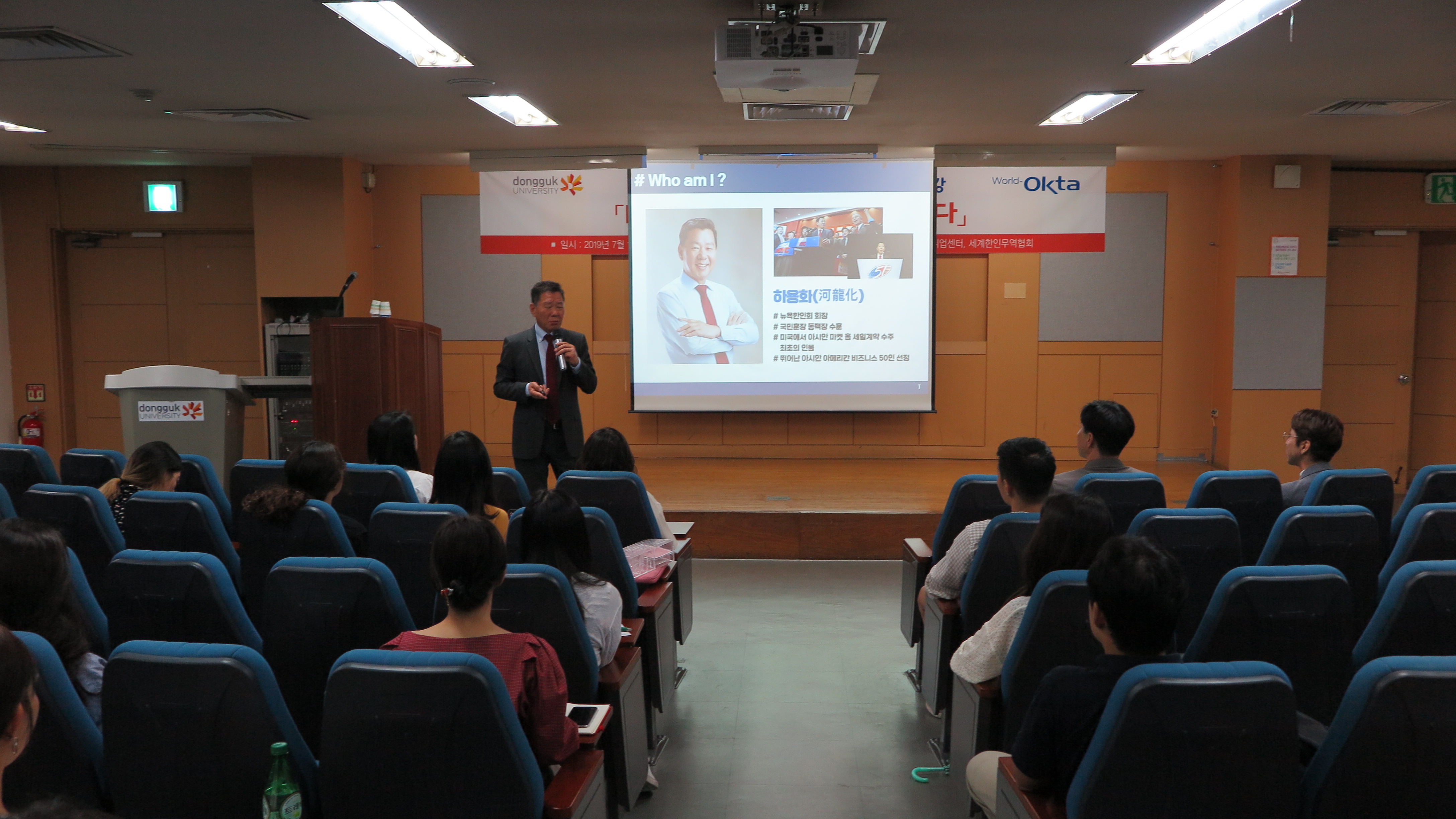 KakaoTalk_20190826_170233303_09.jpg 이미지입니다.