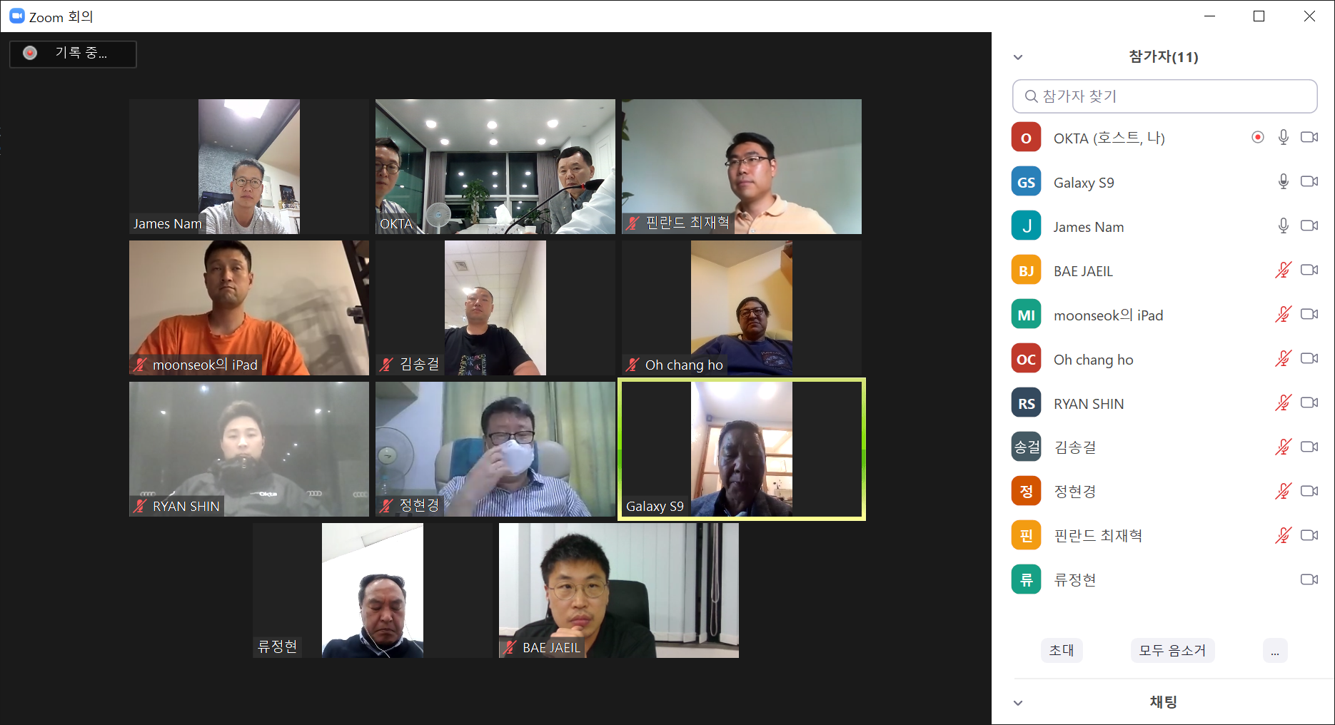 KakaoTalk_20200806_141433538.png 이미지입니다.