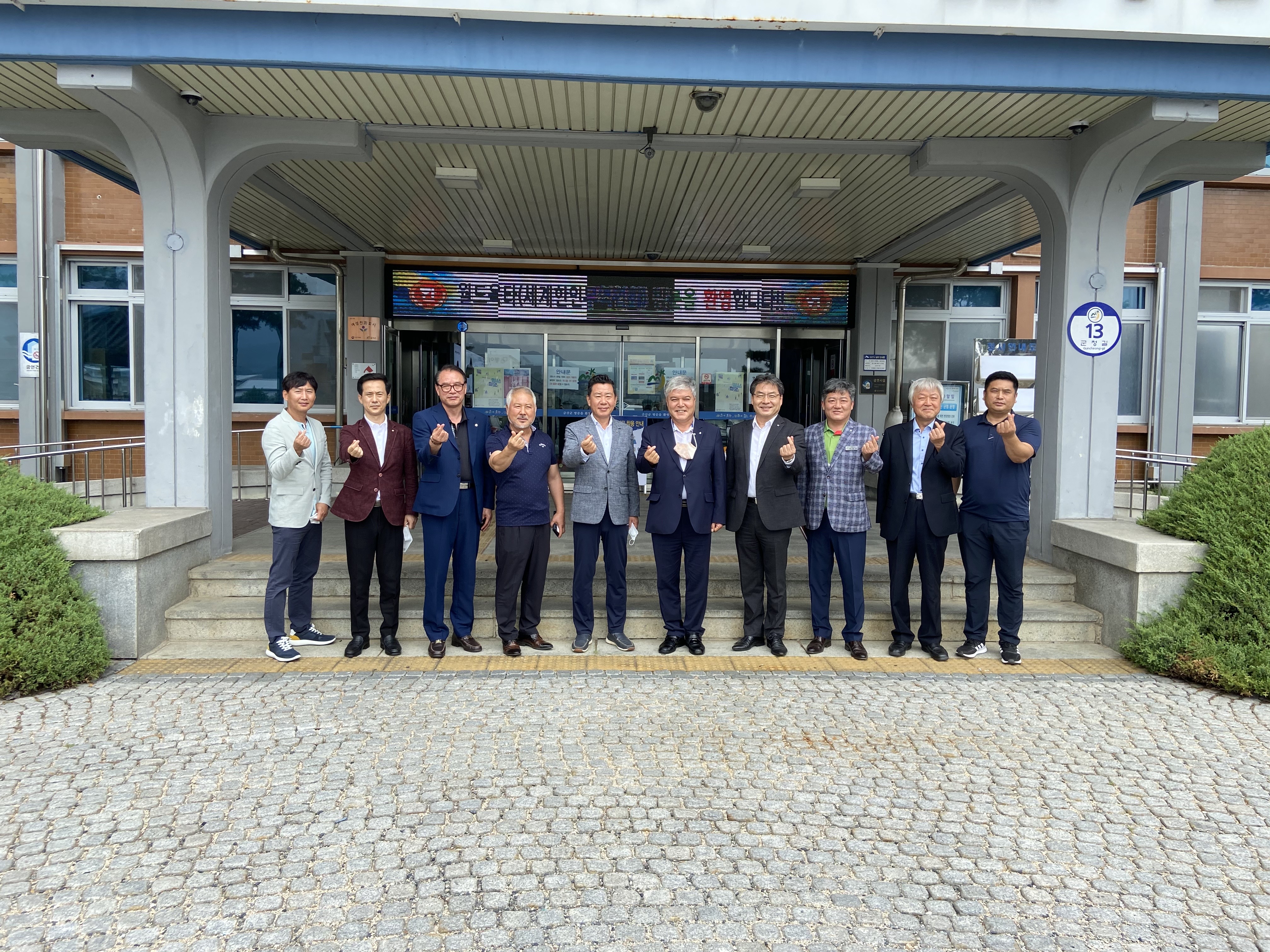 KakaoTalk_Photo_2020-08-28-18-27-50.jpeg 이미지입니다.