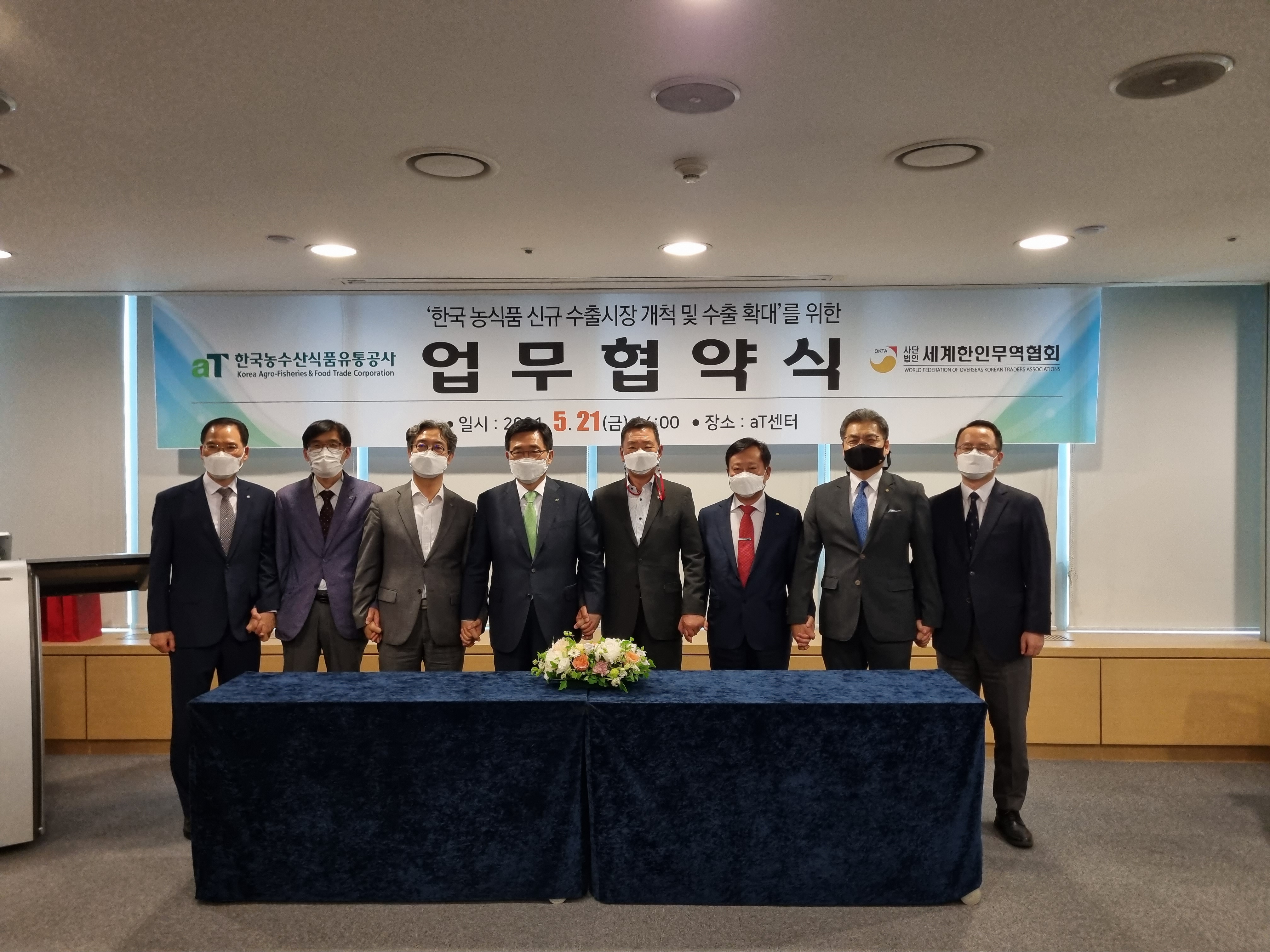 20210521_150215.jpg 이미지입니다.