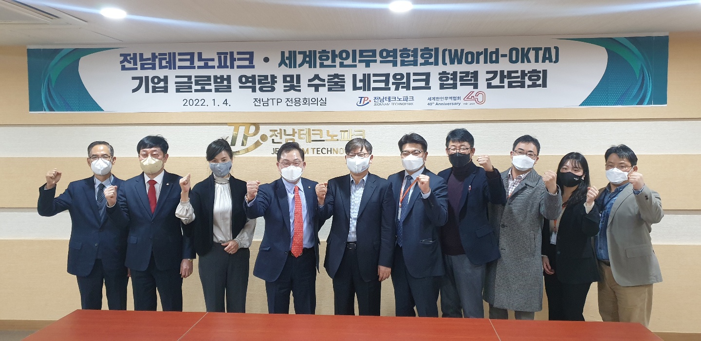 20220105_02.jpg 이미지입니다.