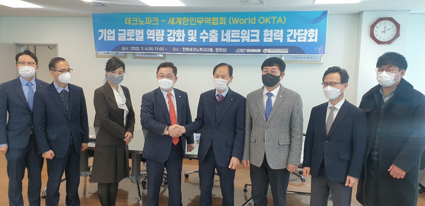 KakaoTalk_20220106_174600497.jpg 이미지입니다.