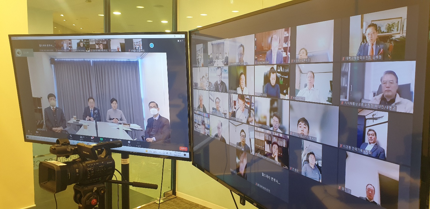 KakaoTalk_20220110_100233149_02.jpg 이미지입니다.