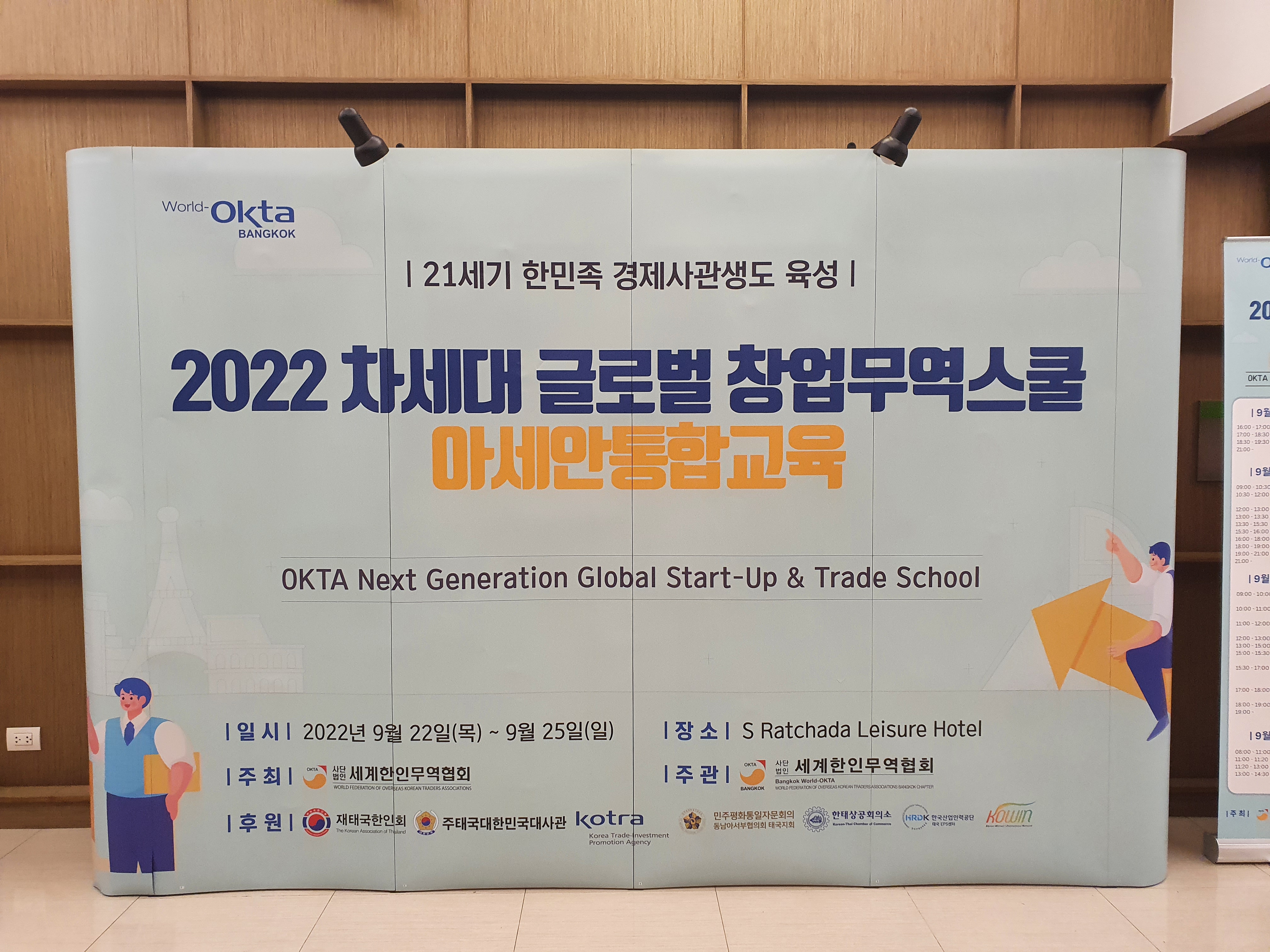 KakaoTalk_20220926_090815340_03.jpg 이미지입니다.