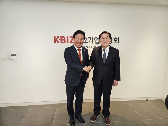 KakaoTalk_20231130_110352643_14.jpg 이미지입니다.