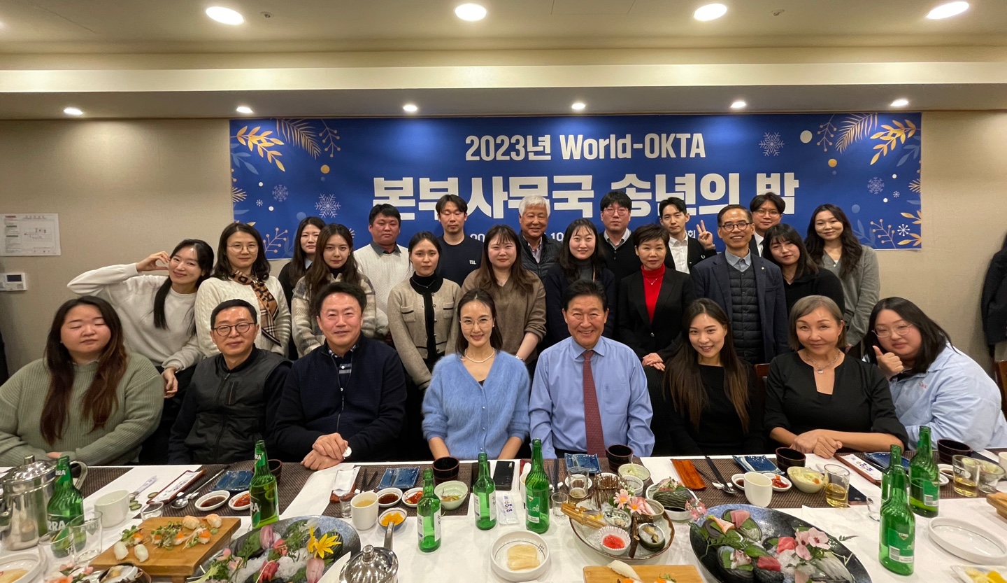 KakaoTalk_20231219_231615465_01.jpg 이미지입니다.