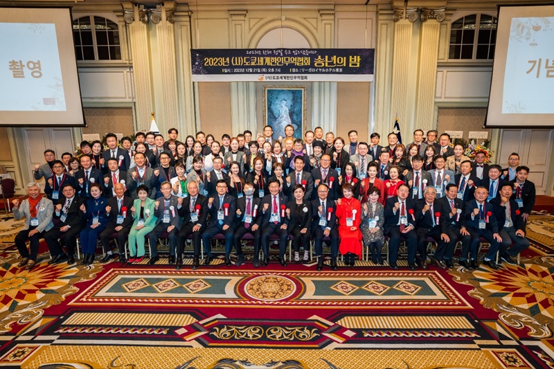 KakaoTalk_20231222_175850901.jpg 이미지입니다.