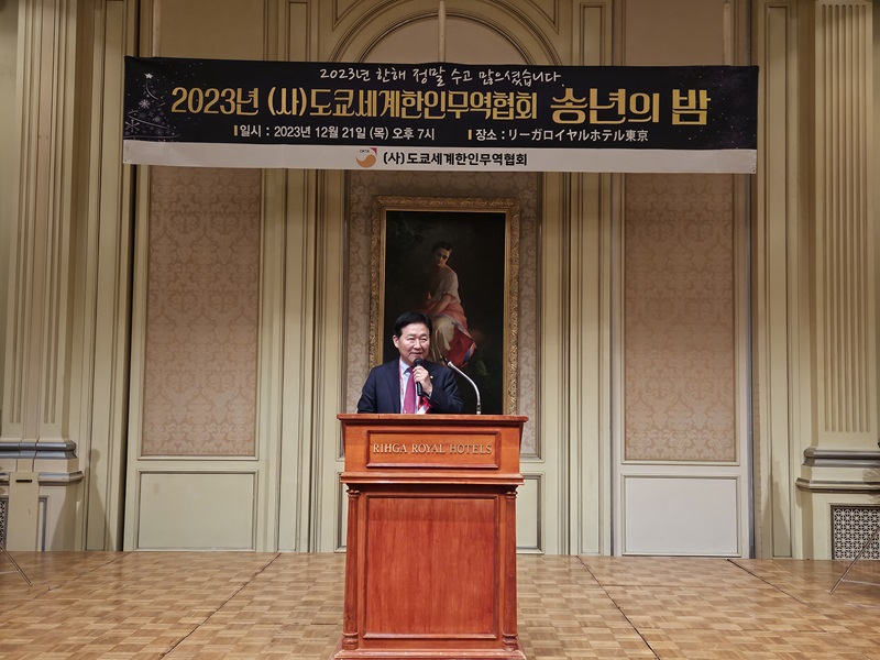 KakaoTalk_20231222_175850901_03.jpg 이미지입니다.