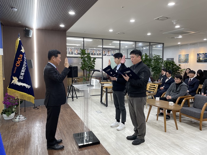 KakaoTalk_20240102_164336587_02.jpg 이미지입니다.