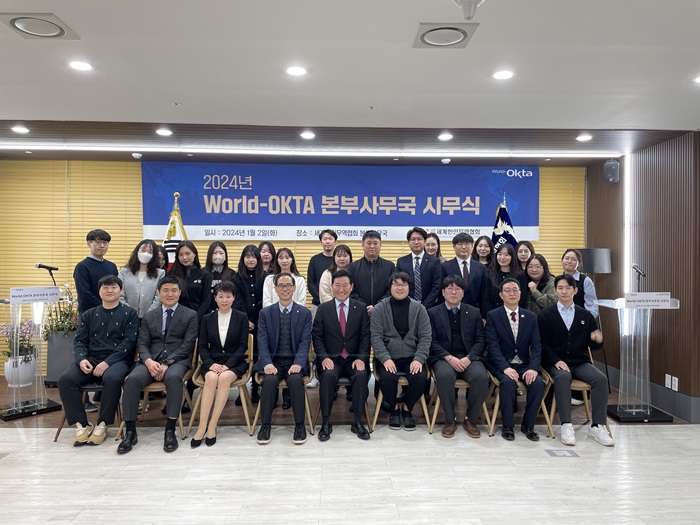 KakaoTalk_20240102_164336587.jpg 이미지입니다.