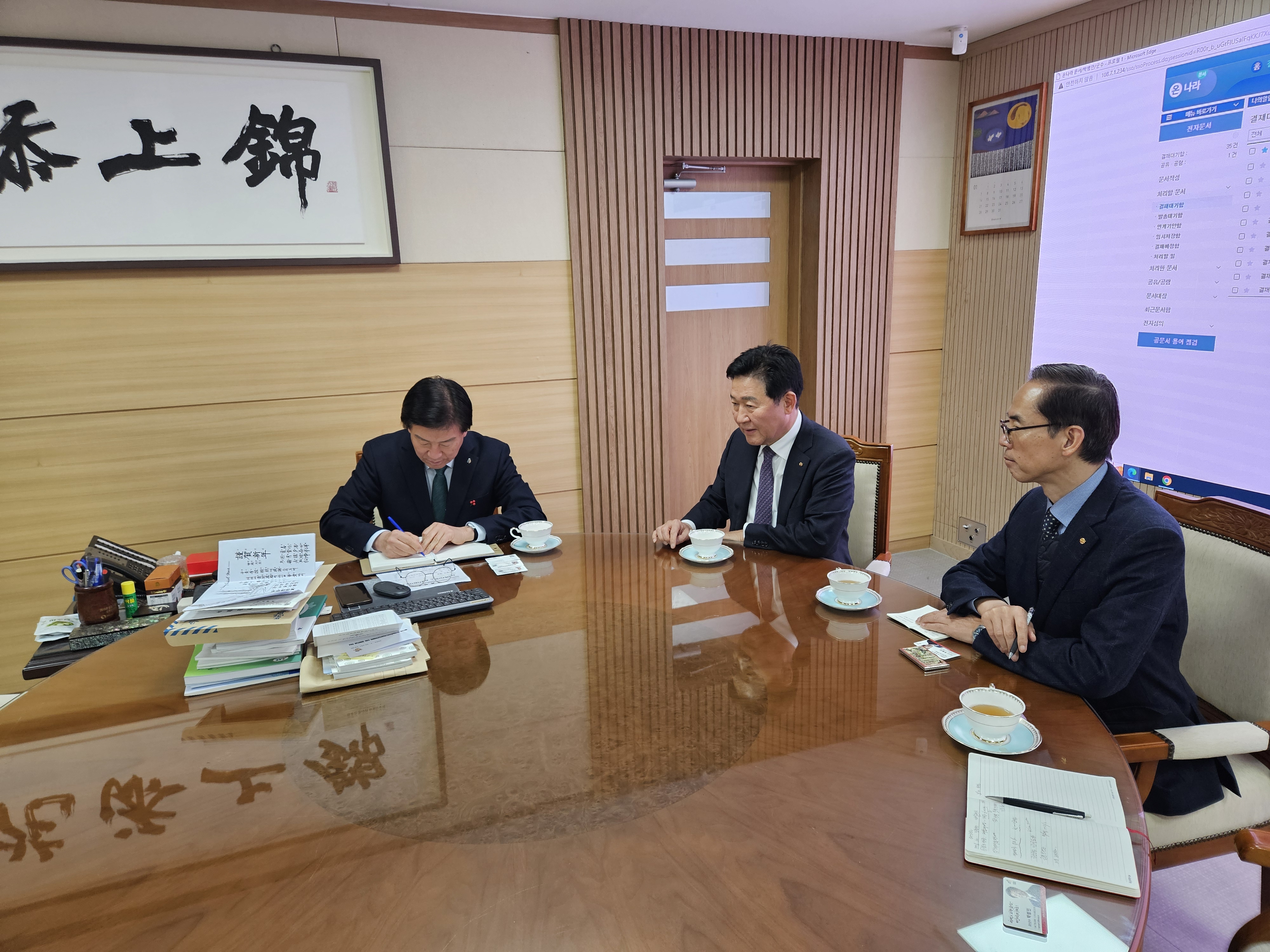 KakaoTalk_20240110_154259378_01.jpg 이미지입니다.