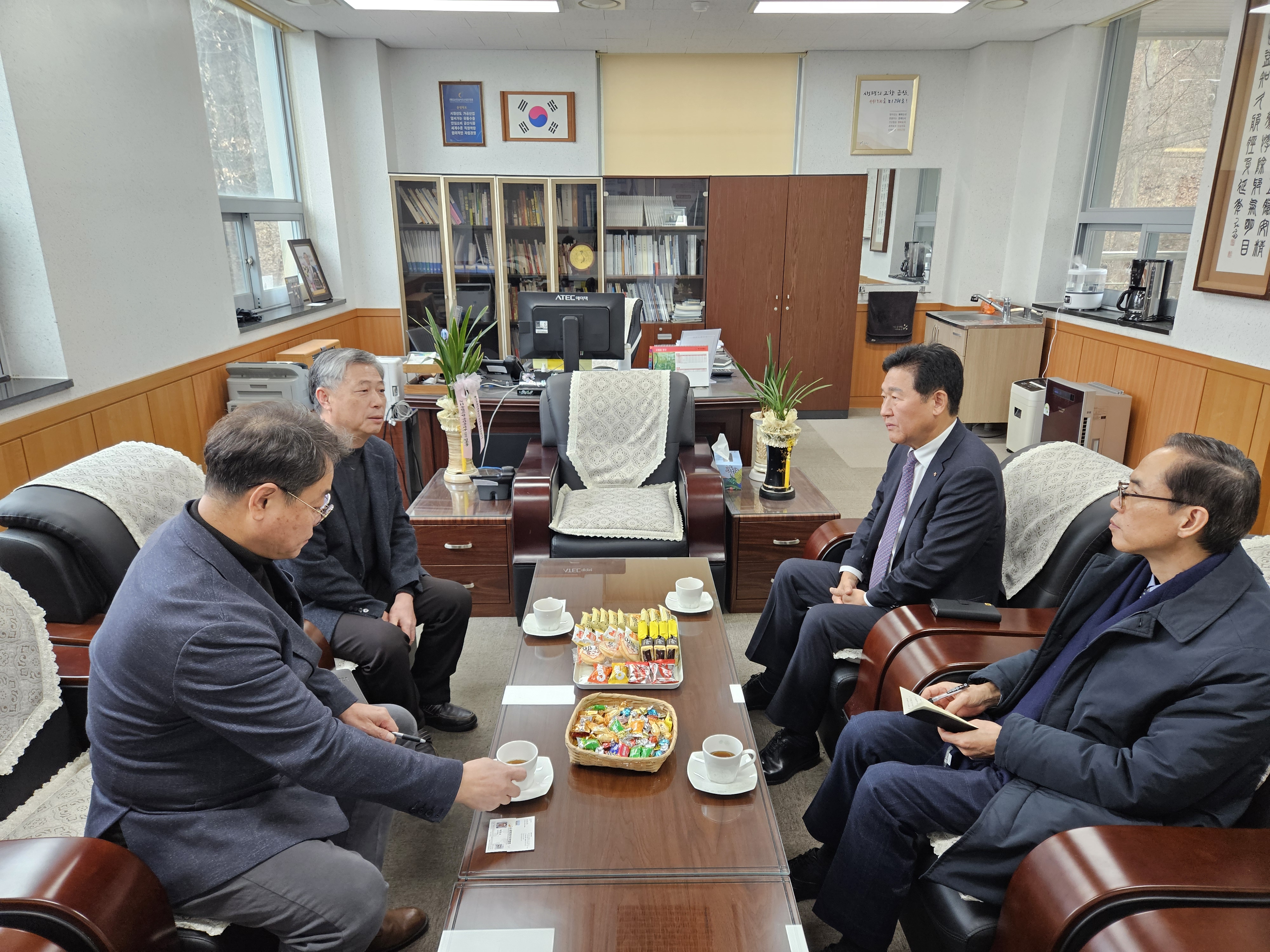 KakaoTalk_20240110_154210750.jpg 이미지입니다.