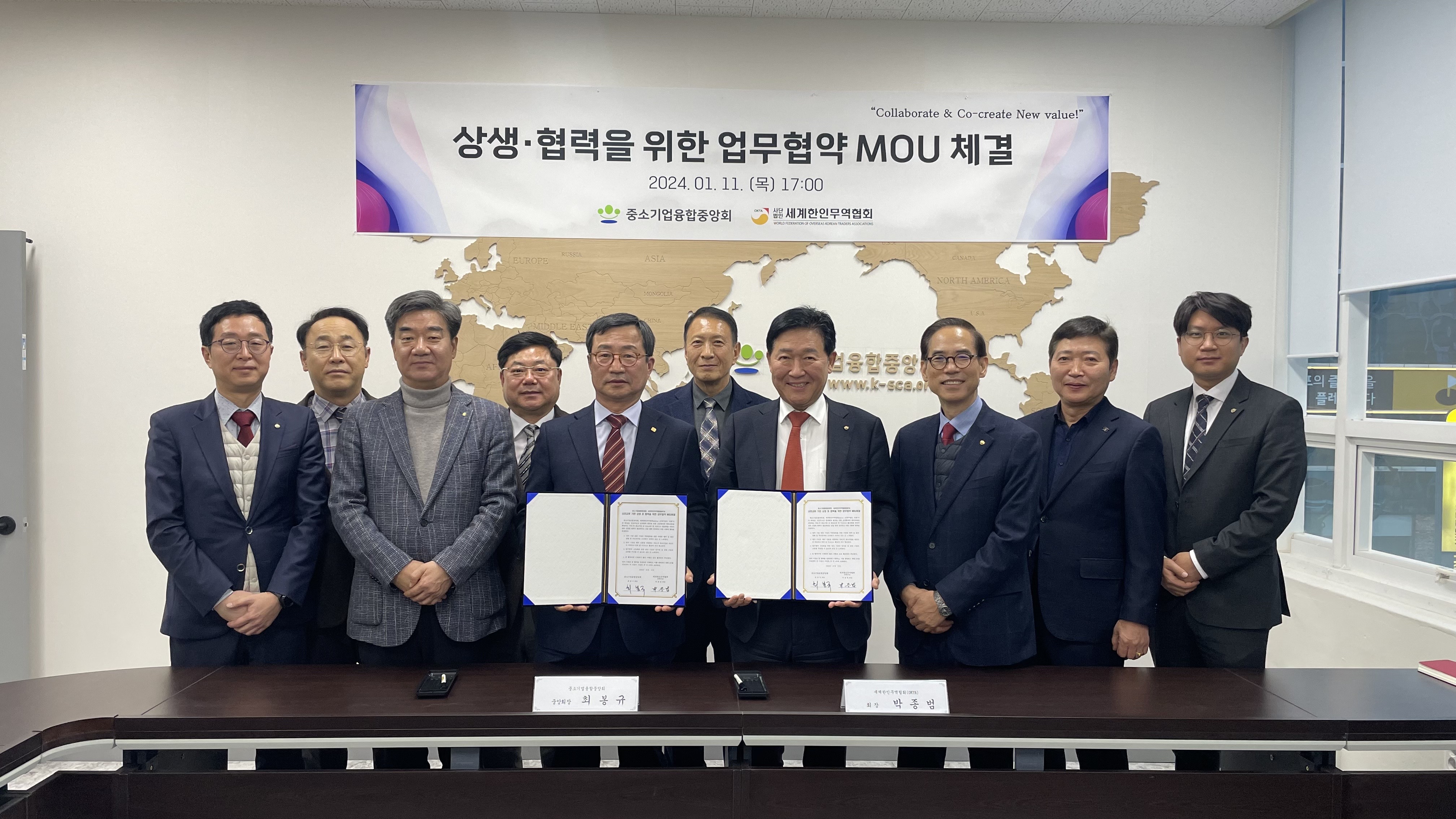 KakaoTalk_20240111_172545752_09.jpg 이미지입니다.