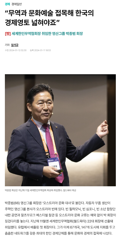 한겨레.png 이미지입니다.