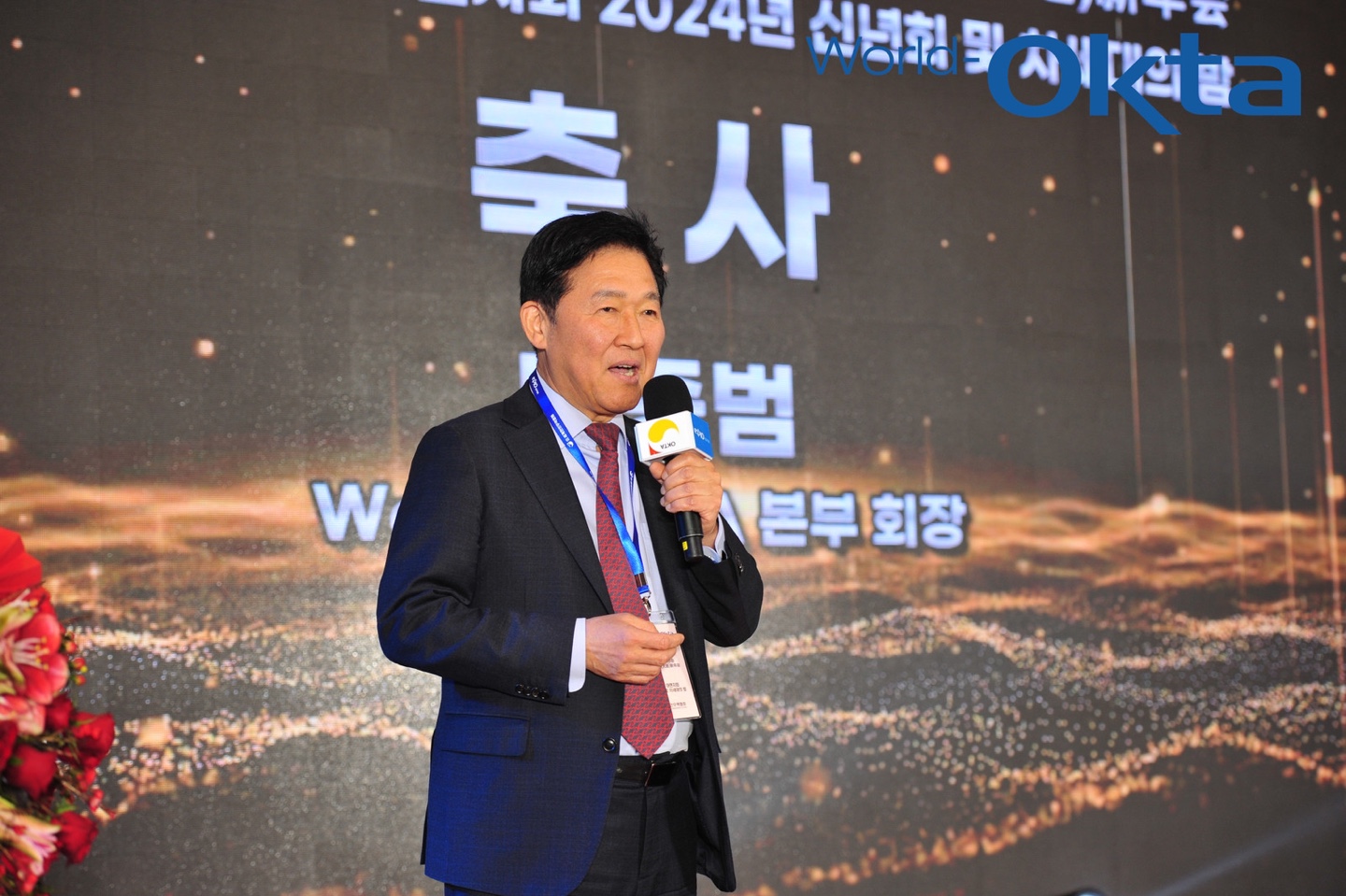 KakaoTalk_20240114_201713757.jpg 이미지입니다.