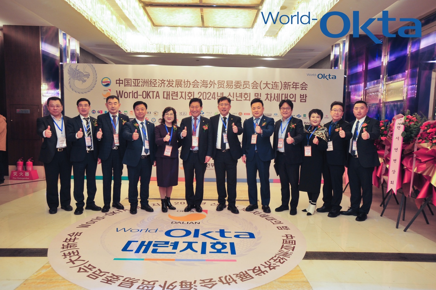 KakaoTalk_20240114_201713757_02.jpg 이미지입니다.