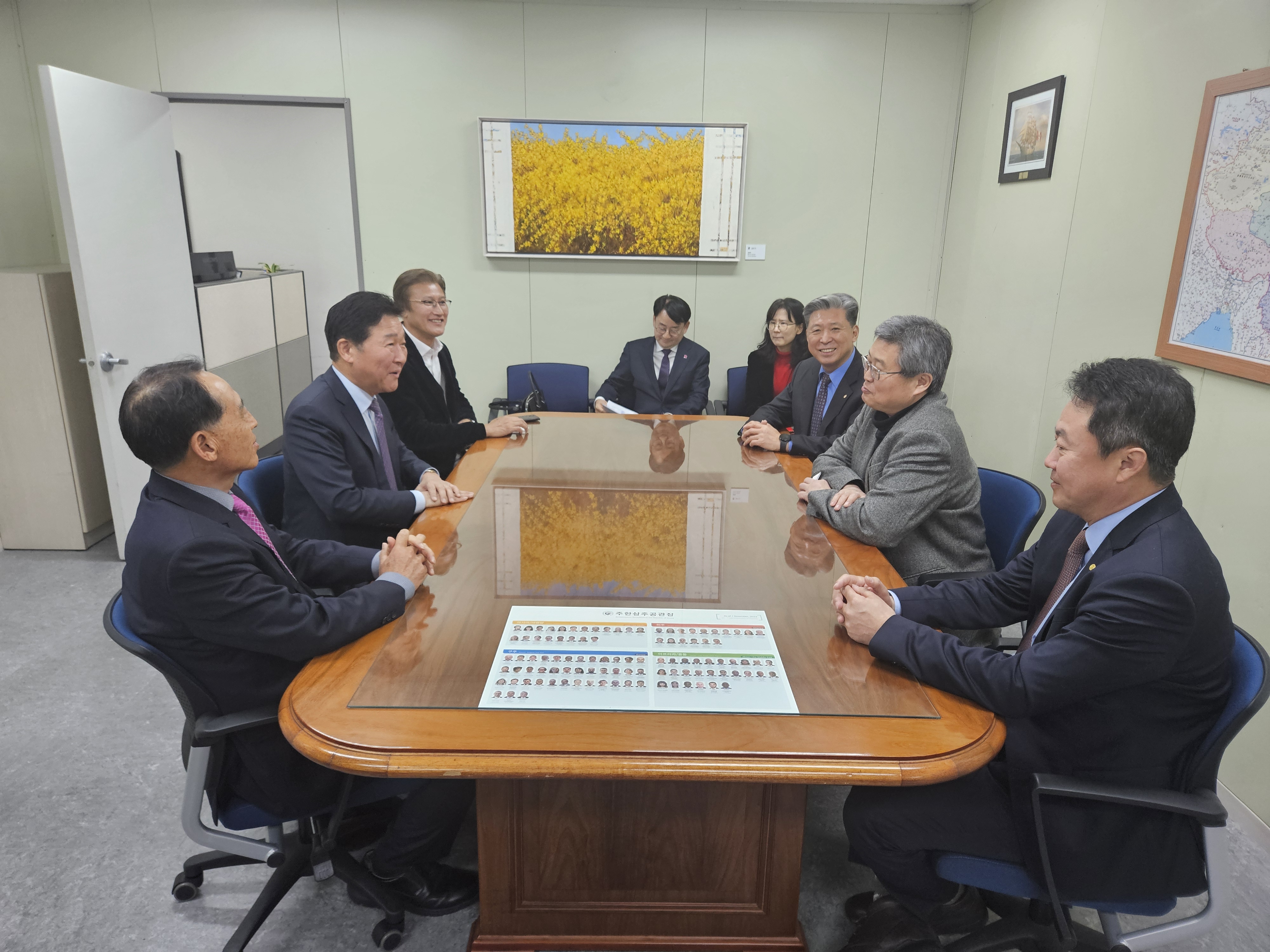 관계대사.jpg 이미지입니다.