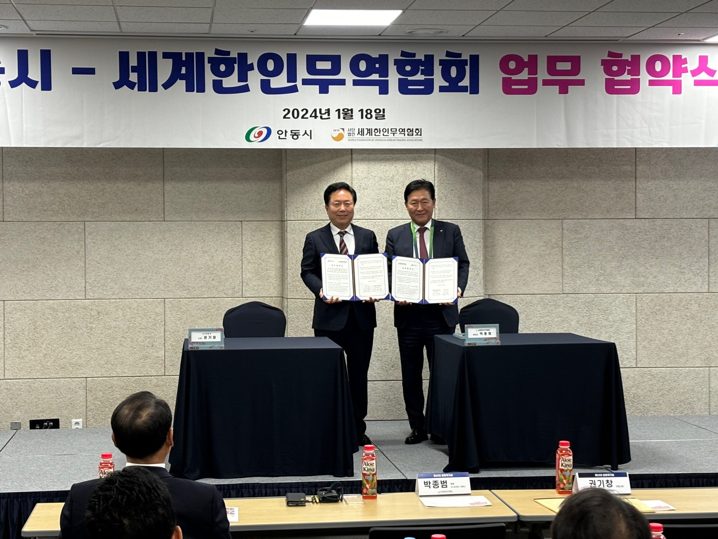 KakaoTalk_20240118_203849791_02 (1).jpg 이미지입니다.