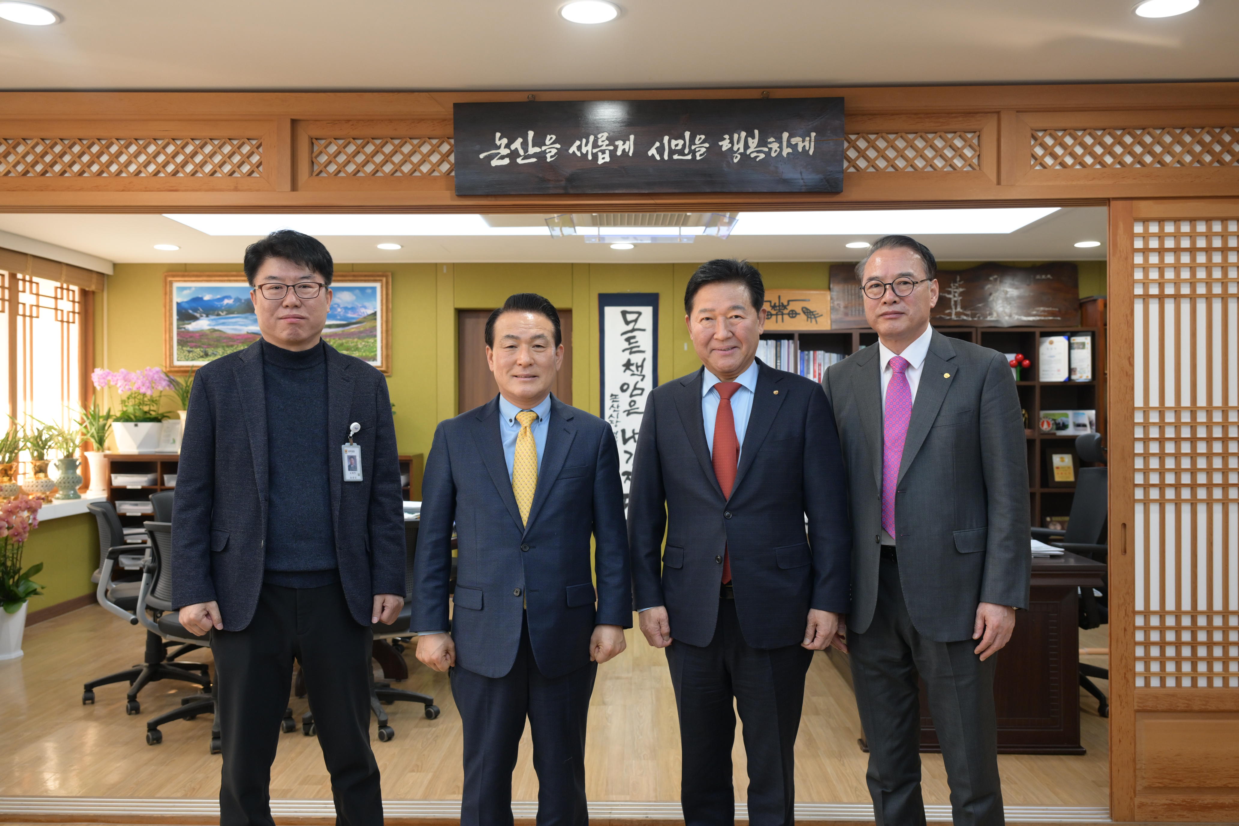 KakaoTalk_20240125_121215579.jpg 이미지입니다.