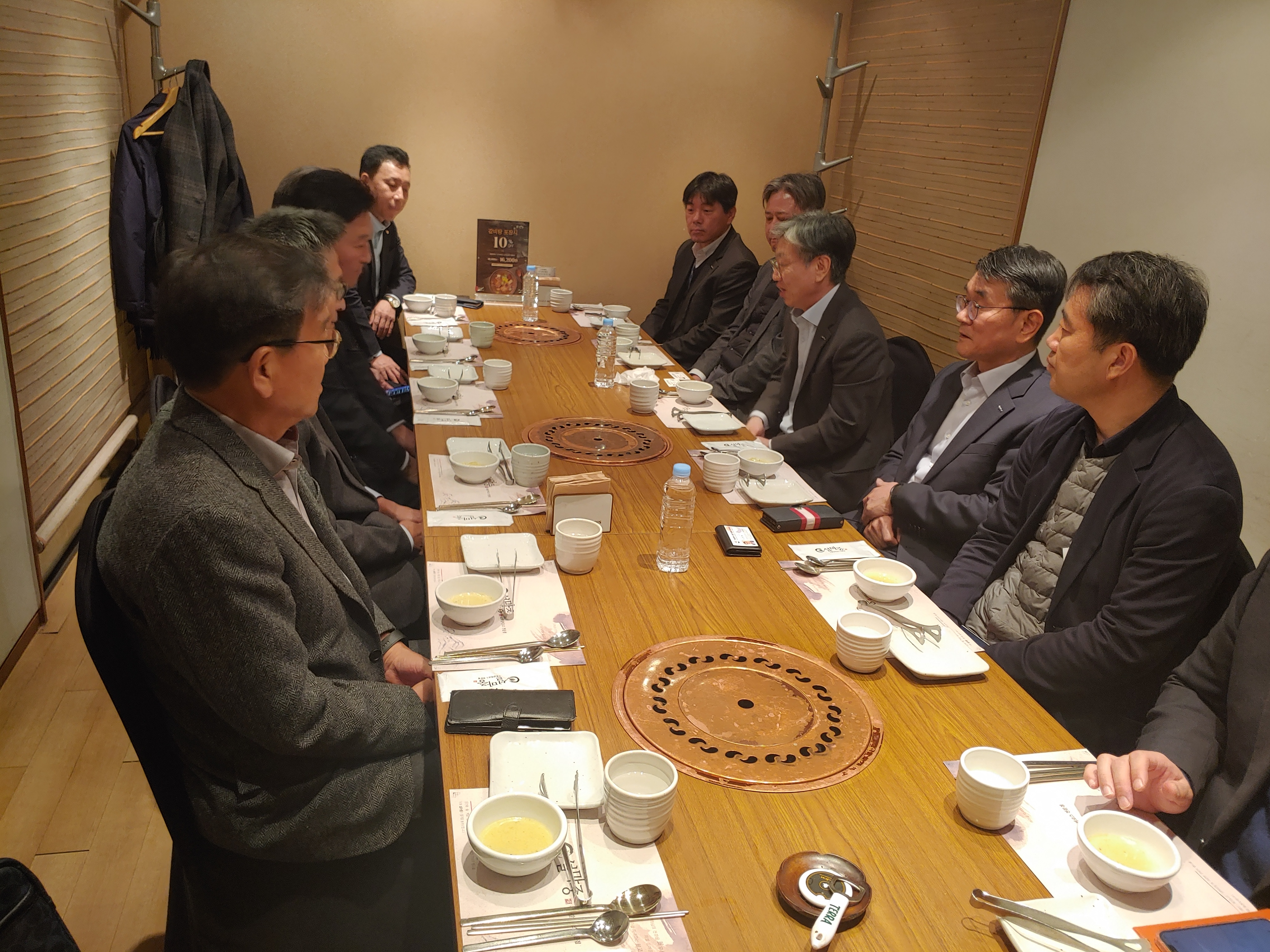 코트라 2.jpg 이미지입니다.