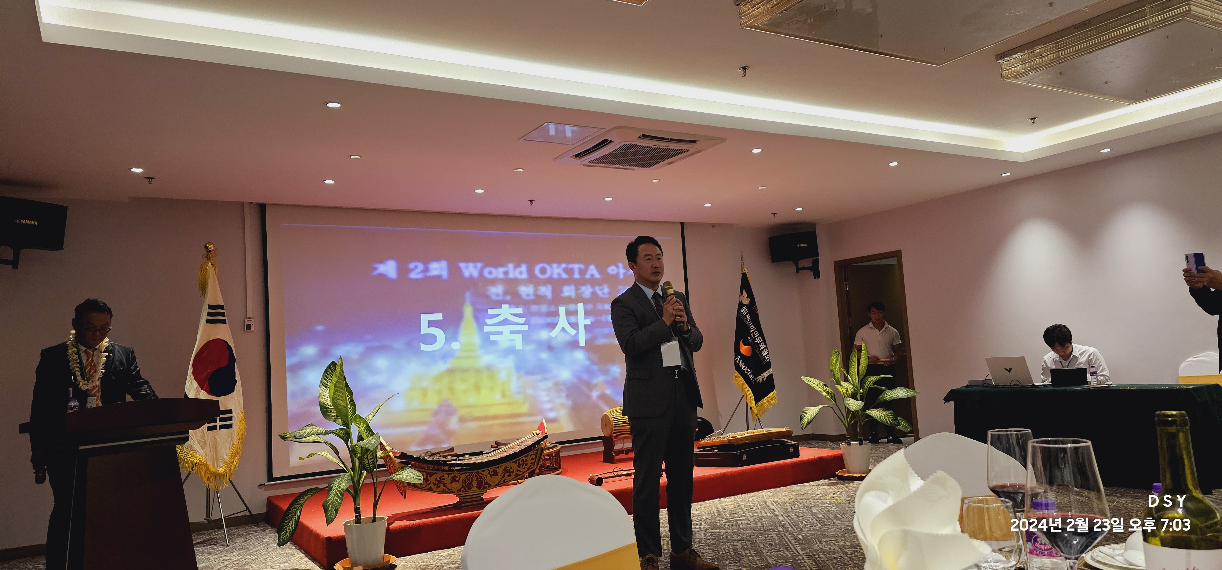 KakaoTalk_20240226_090204955.jpg 이미지입니다.