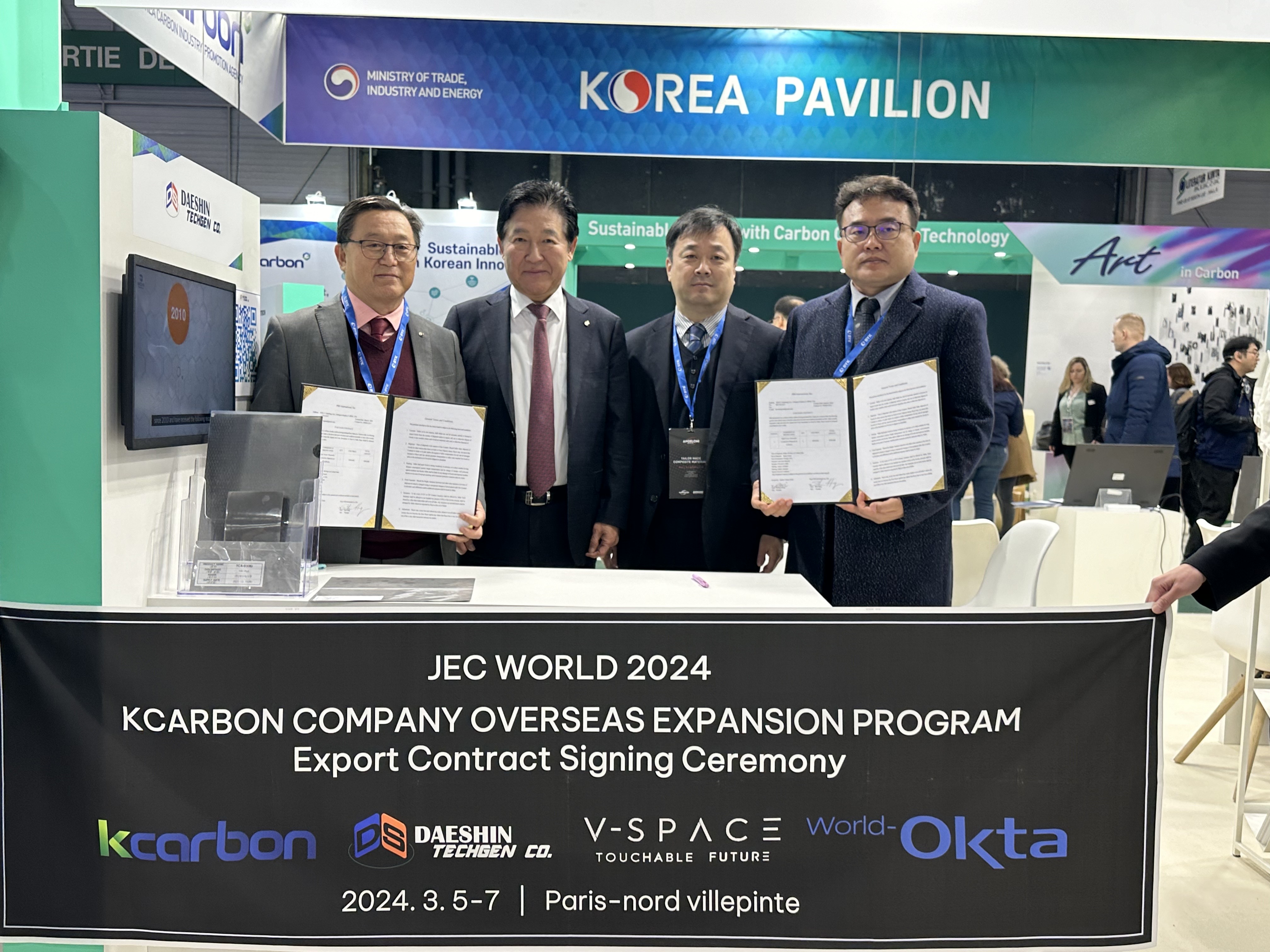 KakaoTalk_20240307_050434639.jpg 이미지입니다.