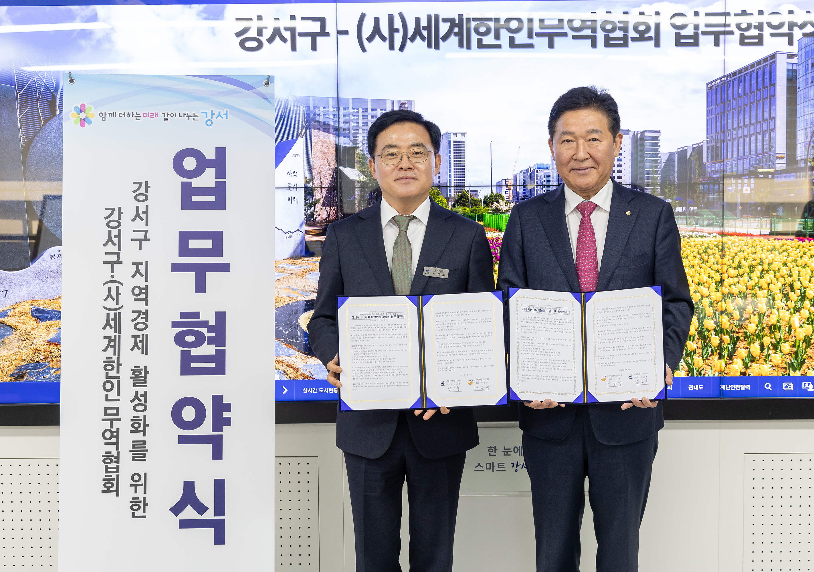 _4R_2321c.JPG 이미지입니다.