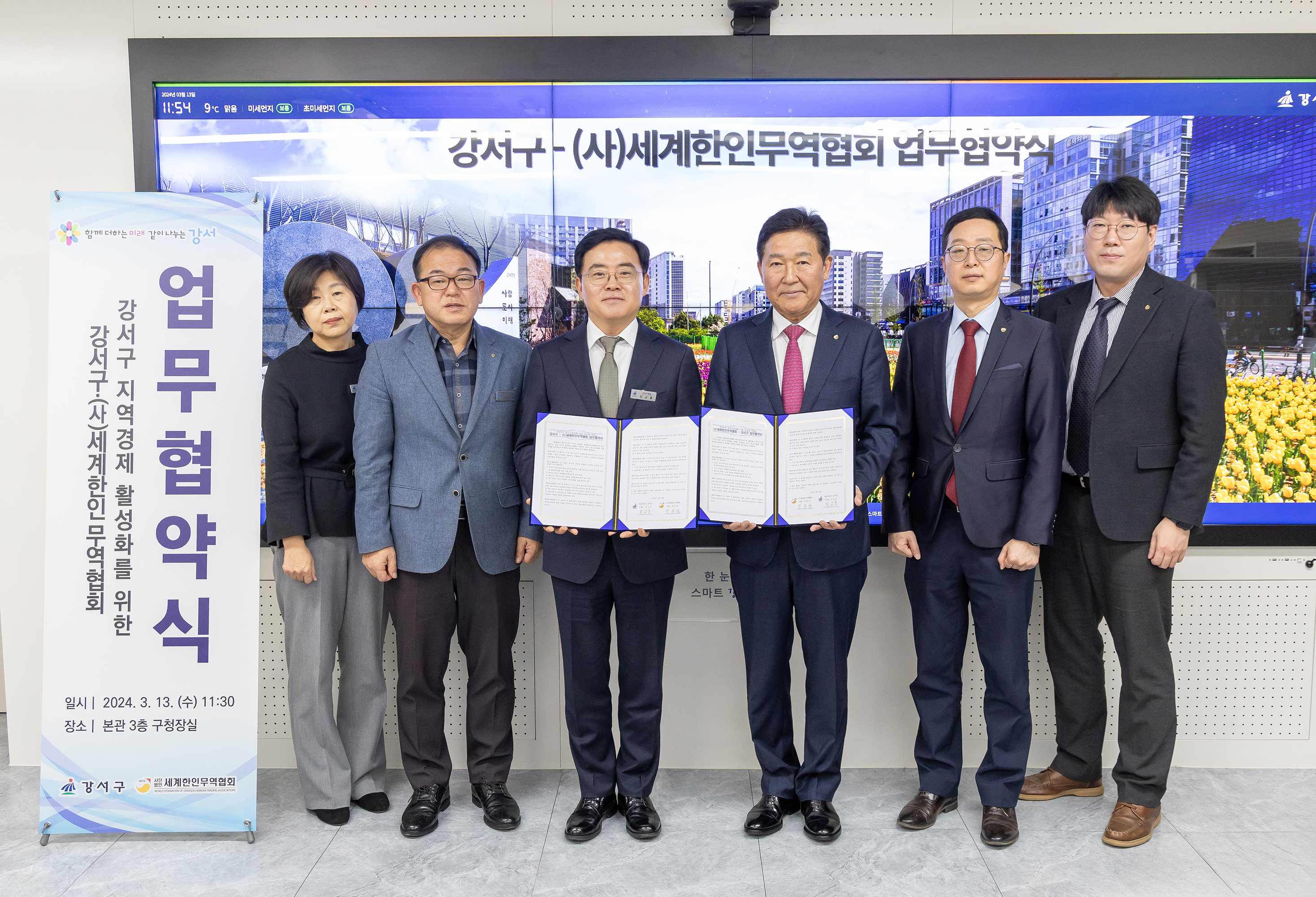 _4R_2327c.JPG 이미지입니다.