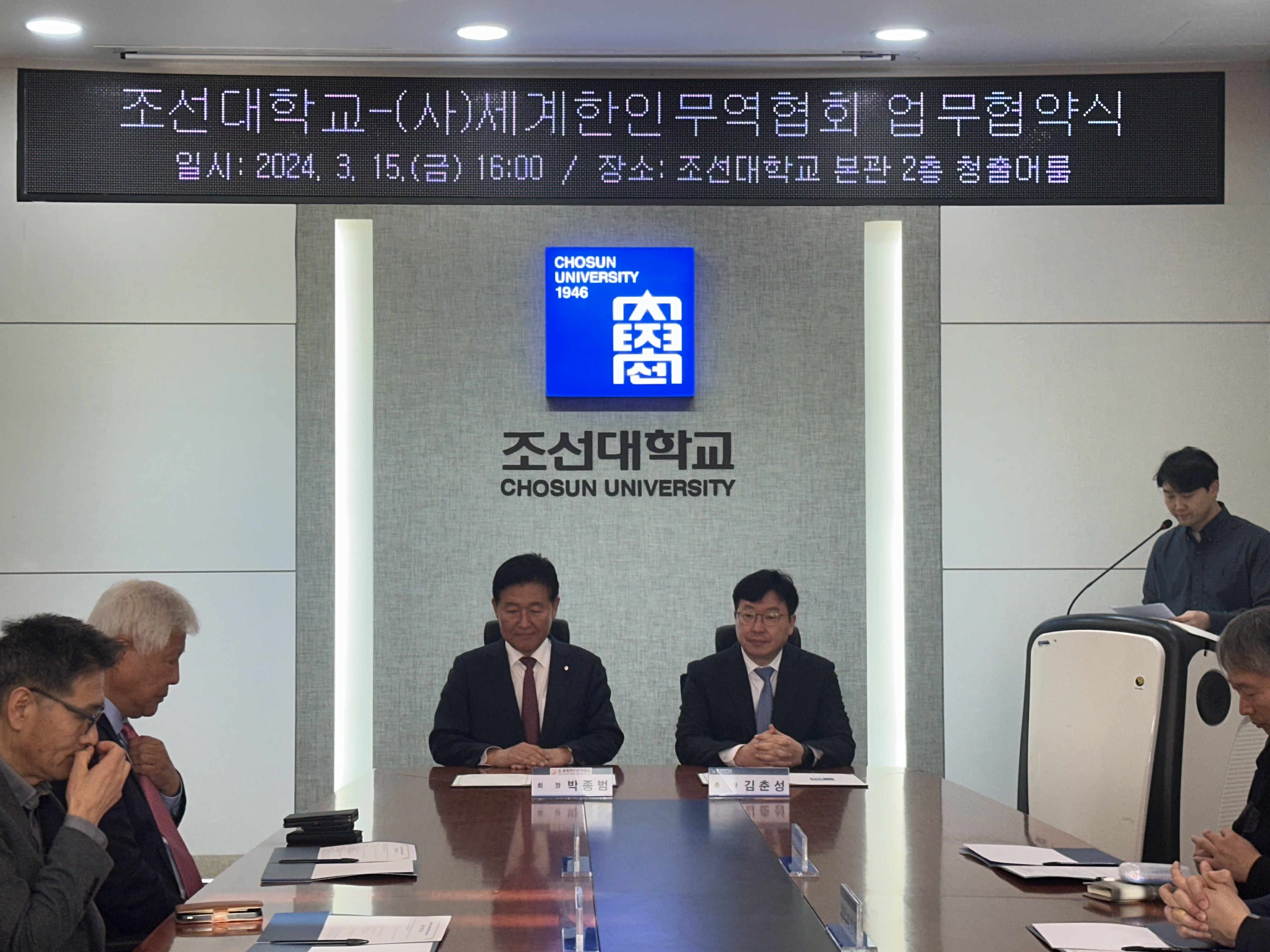 KakaoTalk_20240315_164922372_05.jpg 이미지입니다.