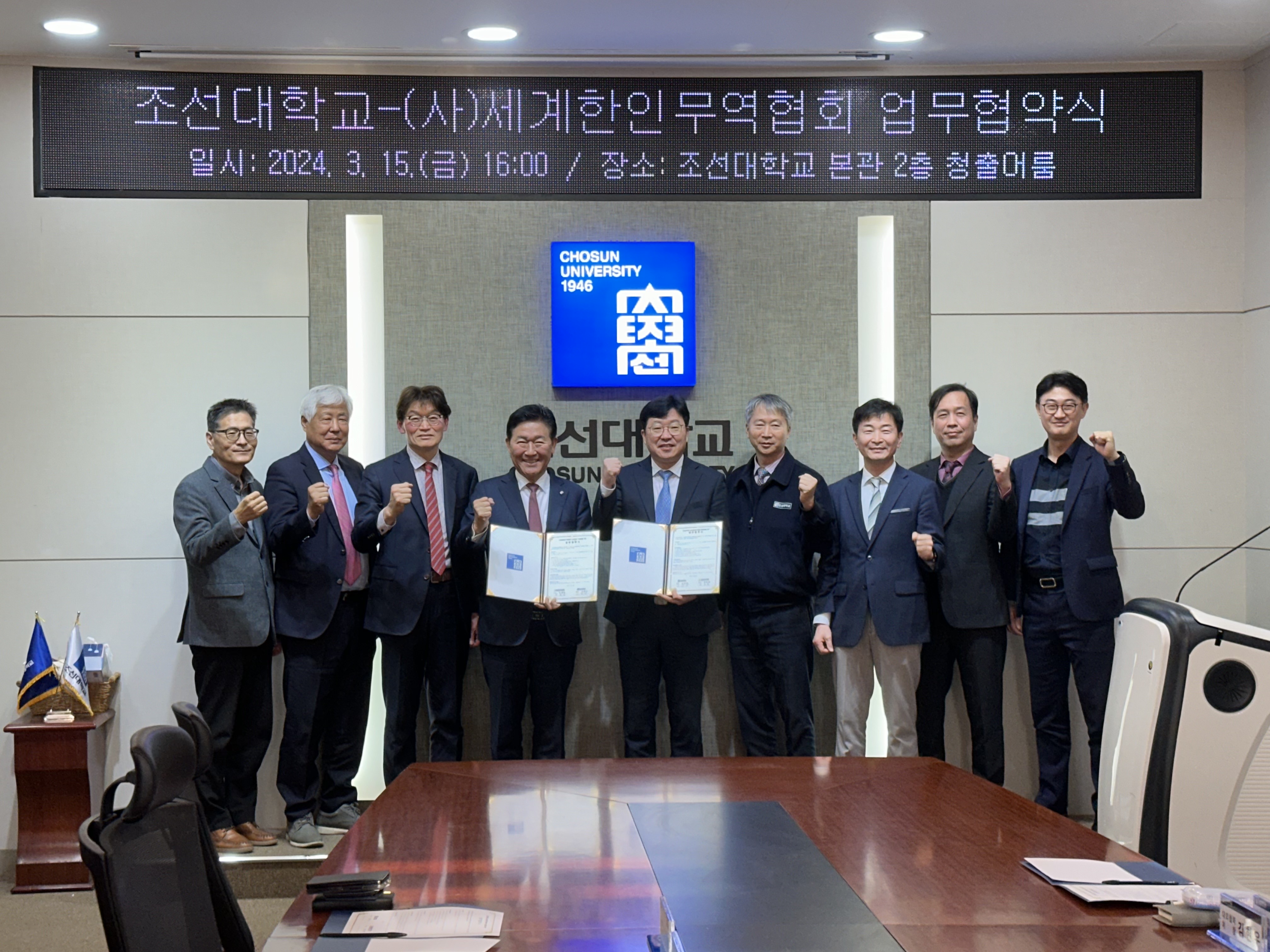 KakaoTalk_20240315_164922372_12.jpg 이미지입니다.