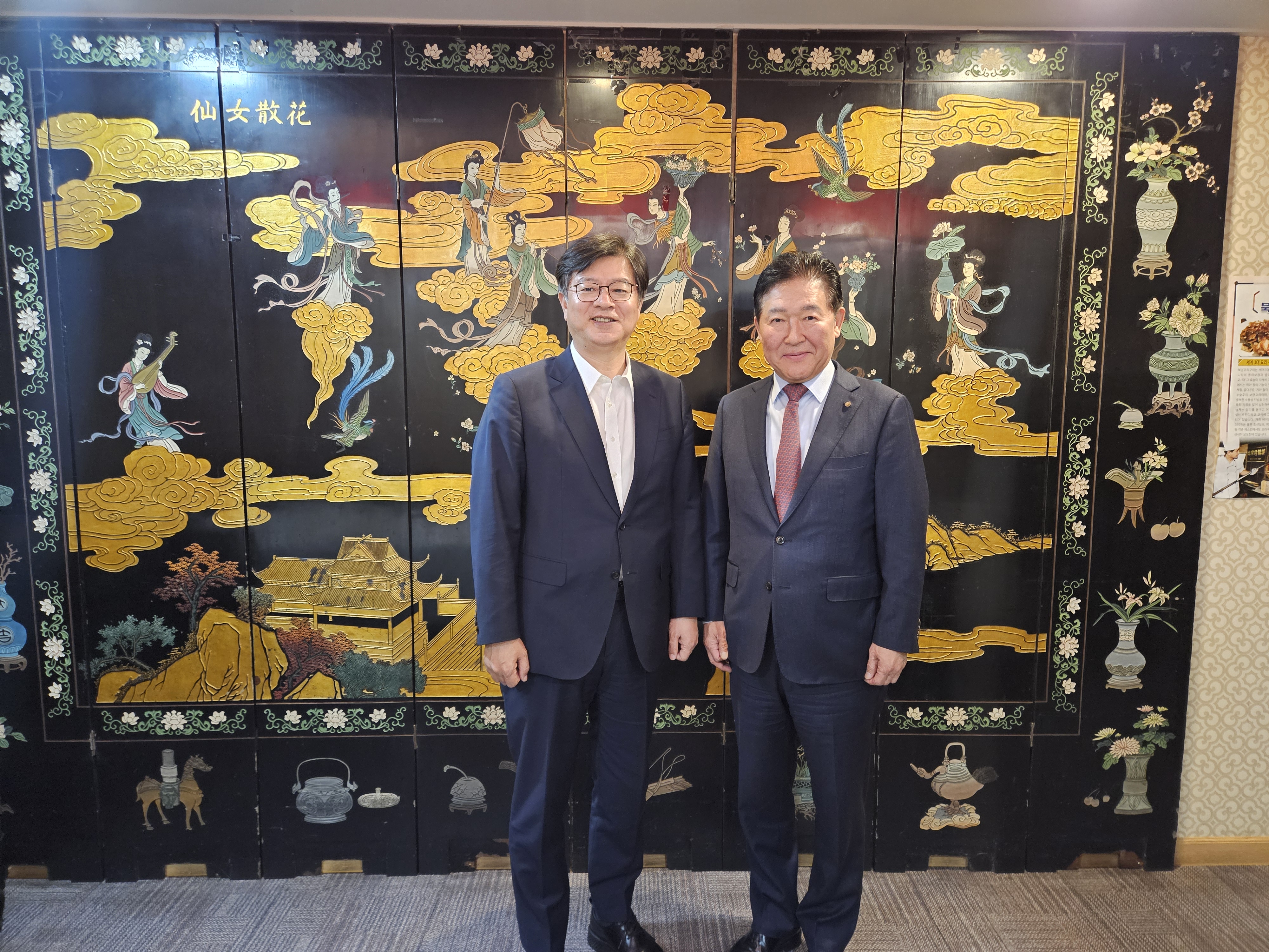 KakaoTalk_20240319_132344534.jpg 이미지입니다.