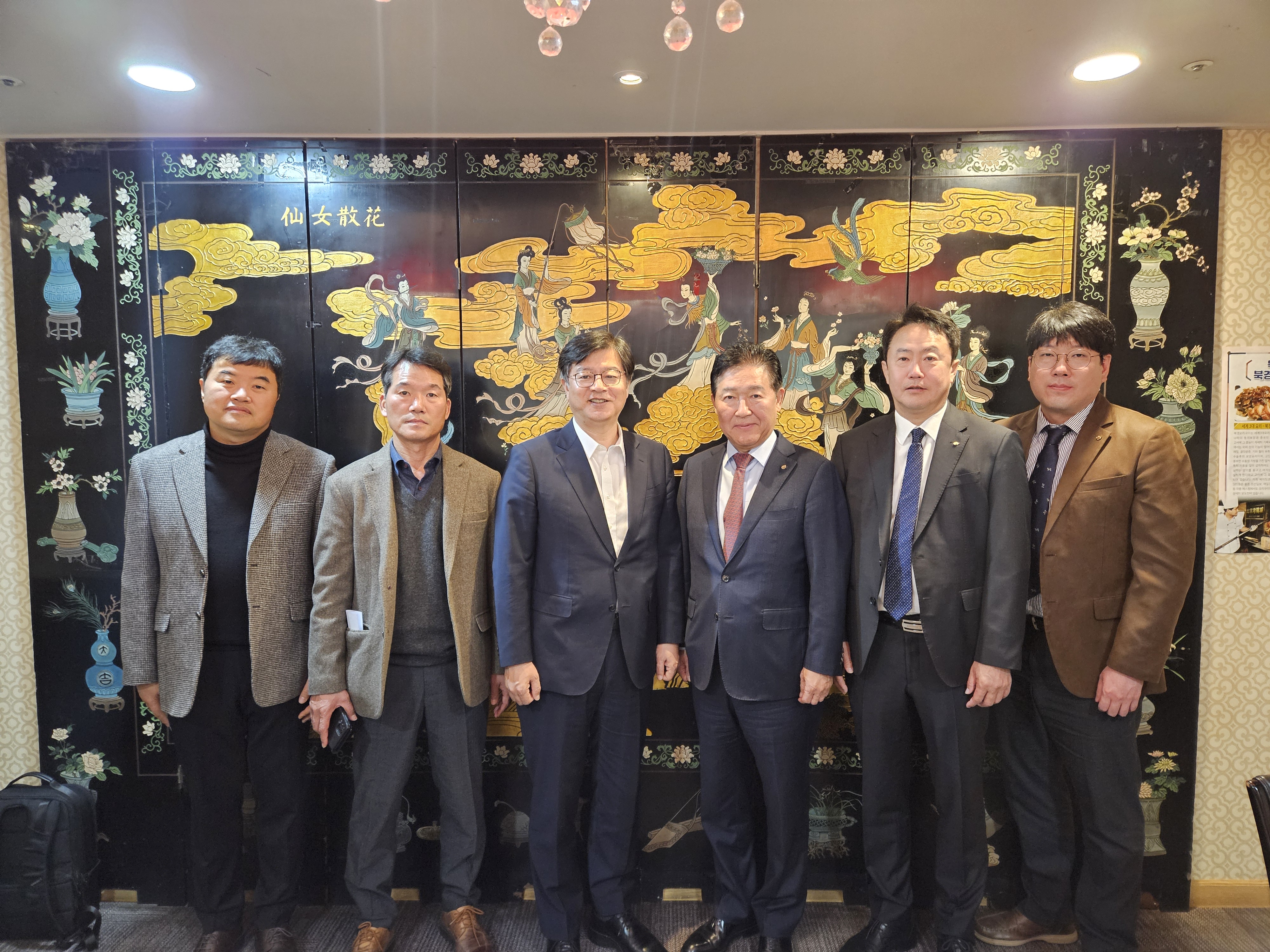 KakaoTalk_20240319_132350975.jpg 이미지입니다.