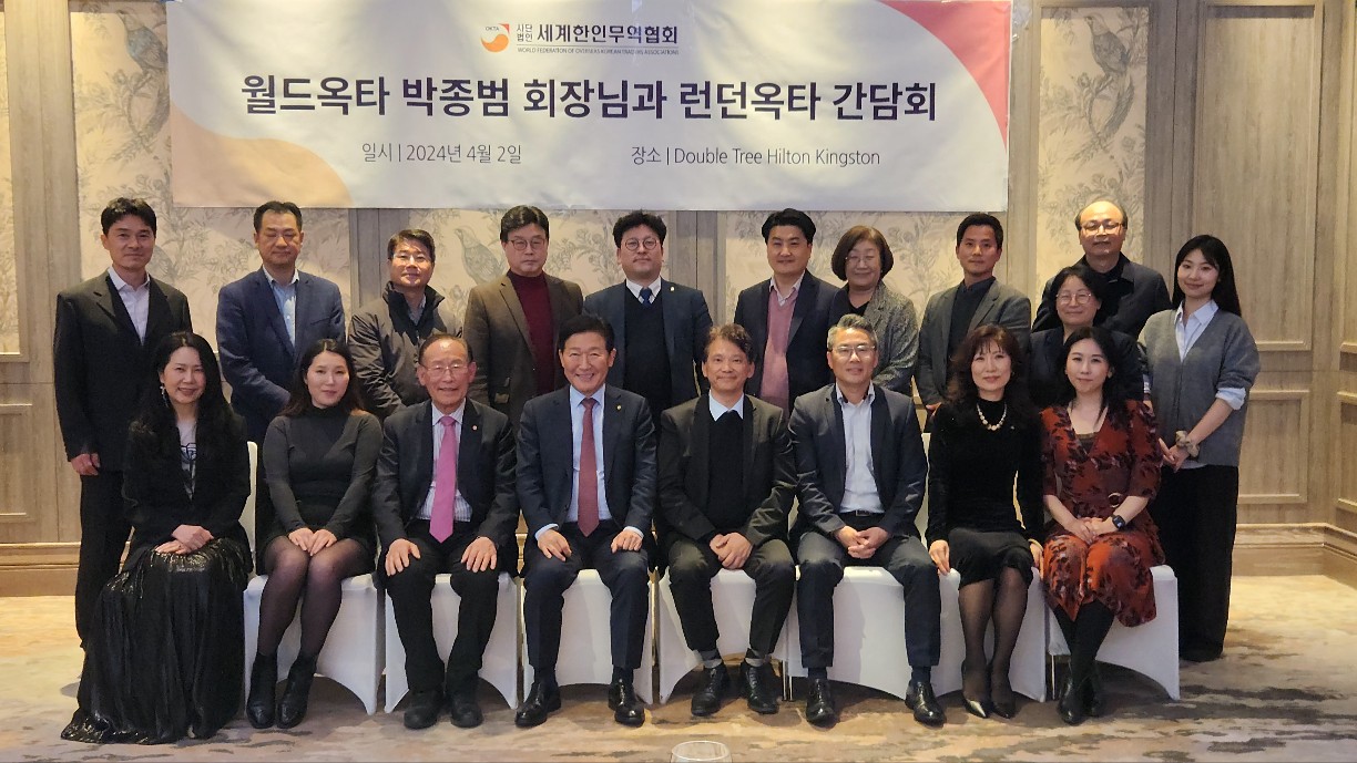 KakaoTalk_20240403_162952487.jpg 이미지입니다.