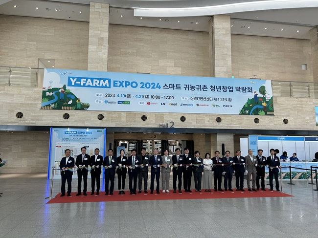 KakaoTalk_20240419_113301675.jpg 이미지입니다.