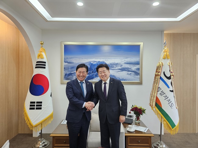 KakaoTalk_20240425_160834241_01.jpg 이미지입니다.