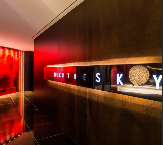 x터치더스카이.png 이미지입니다.