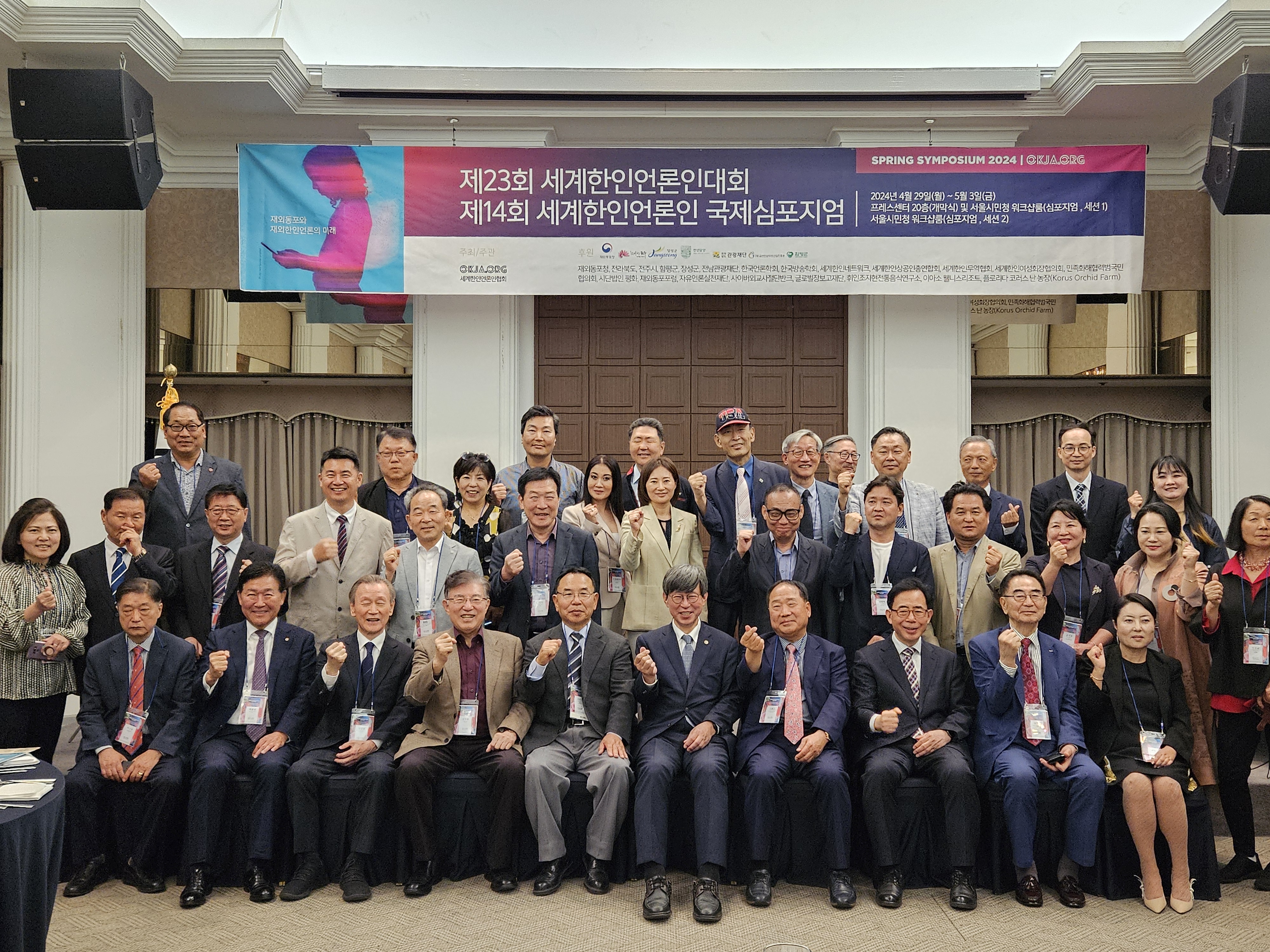 KakaoTalk_20240430_092755180.jpg 이미지입니다.