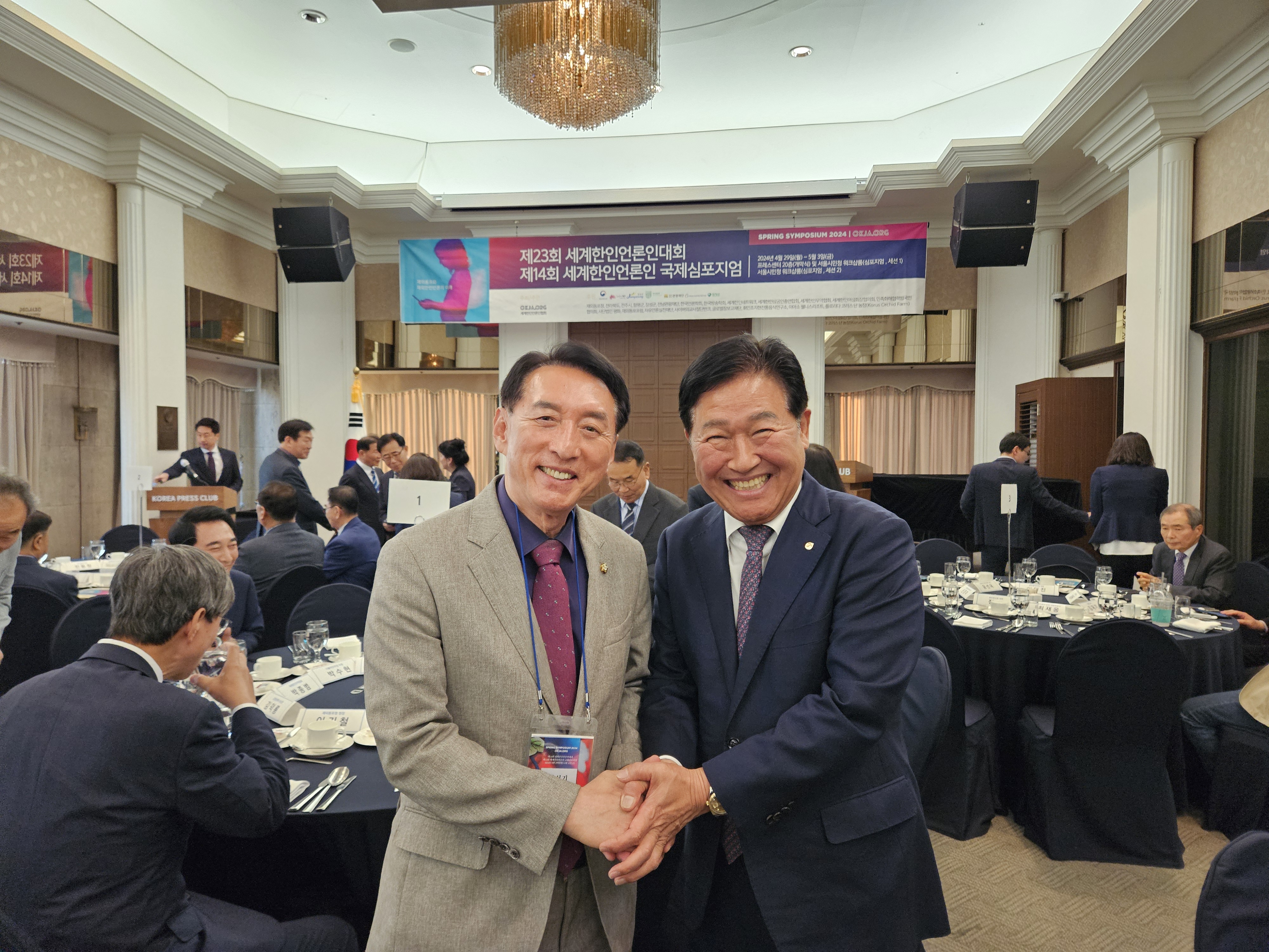 KakaoTalk_20240430_092755180_02.jpg 이미지입니다.