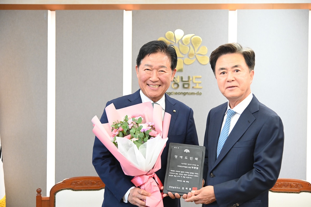 temp_1714457519978.-624376952.jpeg 이미지입니다.