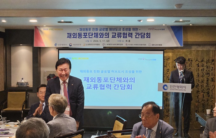 KakaoTalk_20240520_112449551.jpg 이미지입니다.