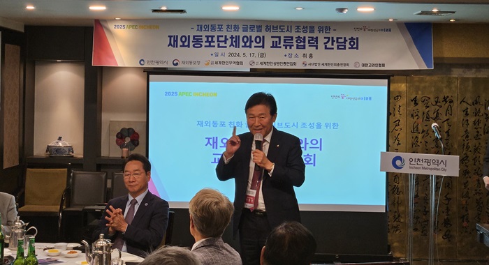 KakaoTalk_20240520_112449551_01.jpg 이미지입니다.