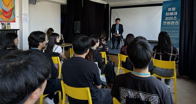 82A9B4E0-6EBA-4AE5-8880-4FEAF1D371CB_1_105_c.jpeg 이미지입니다.