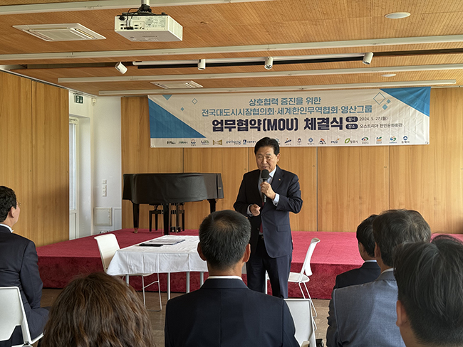 resize★KakaoTalk_20240528_090301885_05 복사.jpg 이미지입니다.