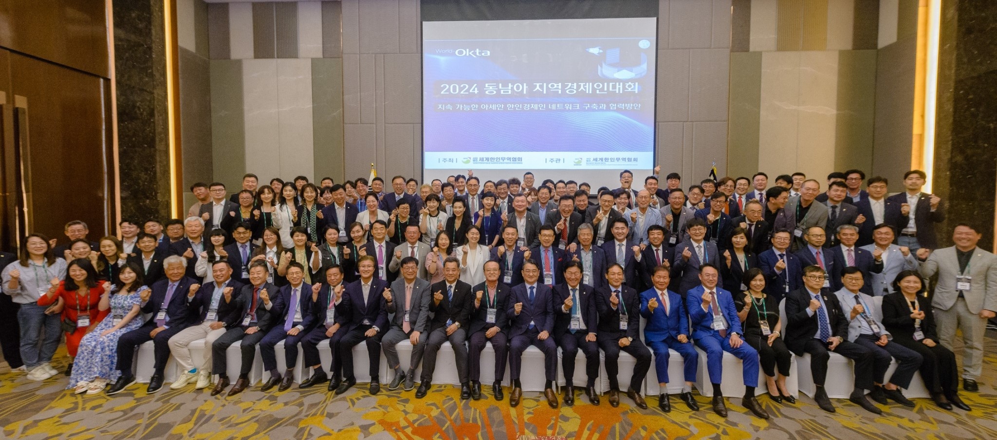 단체사진.jpg 이미지입니다.