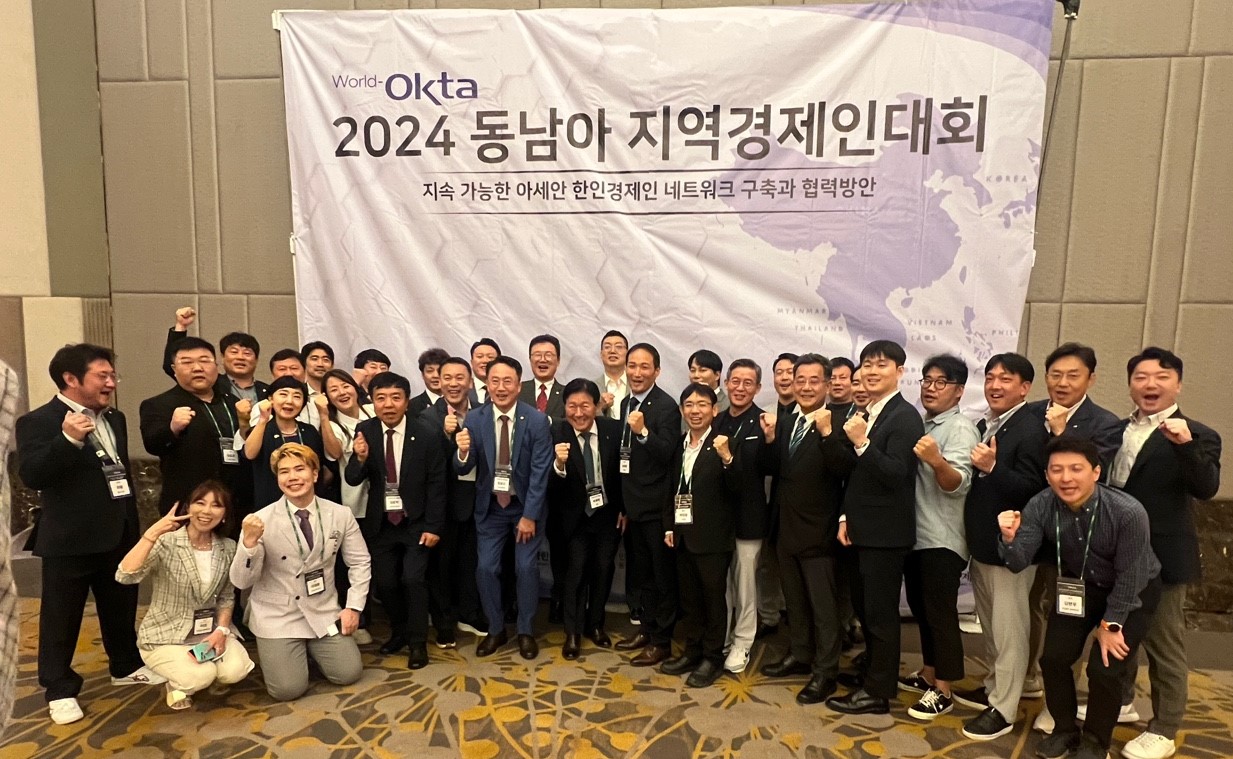 방콕 단체 사진.jpg 이미지입니다.