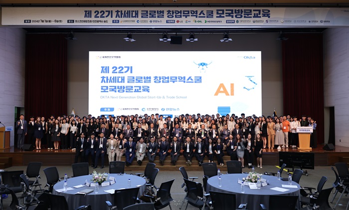 KakaoTalk_20240701_162228612_01.jpg 이미지입니다.