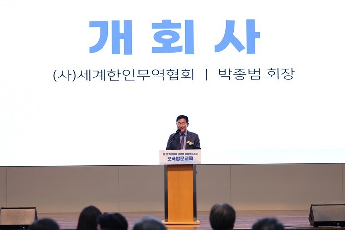 KakaoTalk_20240701_162228612_05.jpg 이미지입니다.