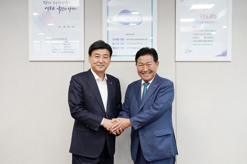 KakaoTalk_20240702_120833365_04.jpg 이미지입니다.